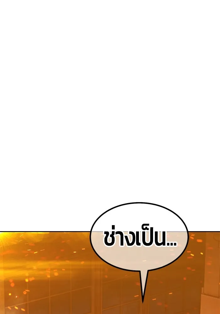 หน้า 317 จาก 446