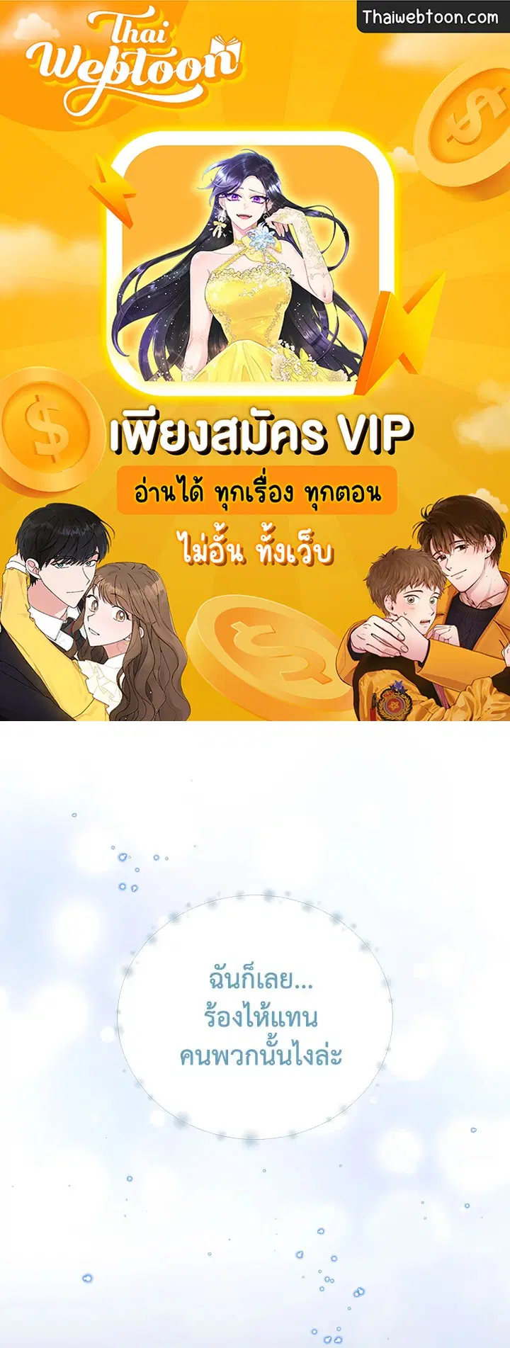 หน้า 1 จาก 127