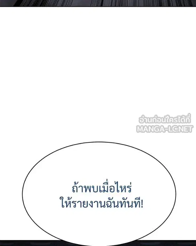 หน้า 127 จาก 218