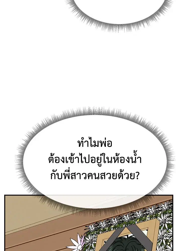 หน้า 47 จาก 171