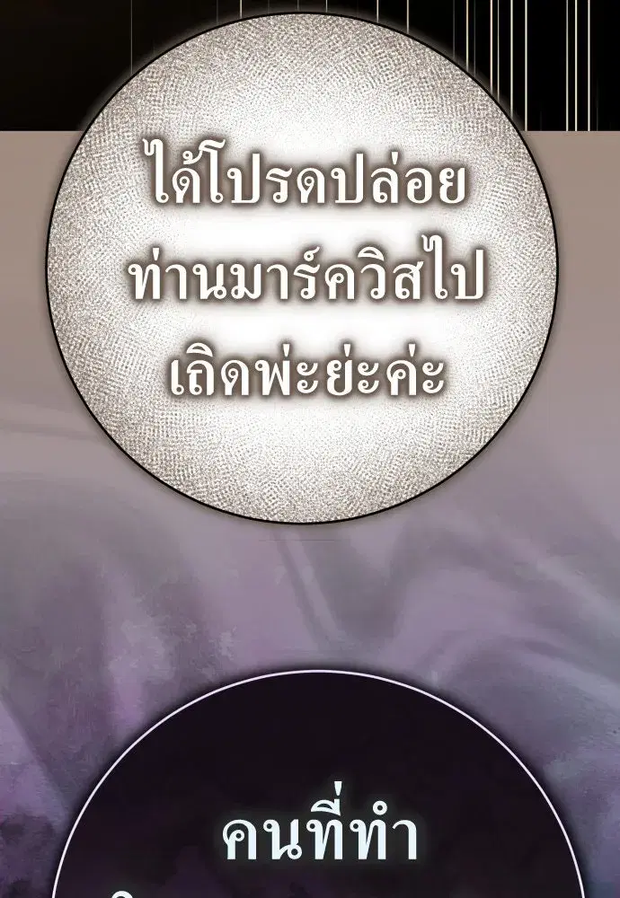 หน้า 22 จาก 164