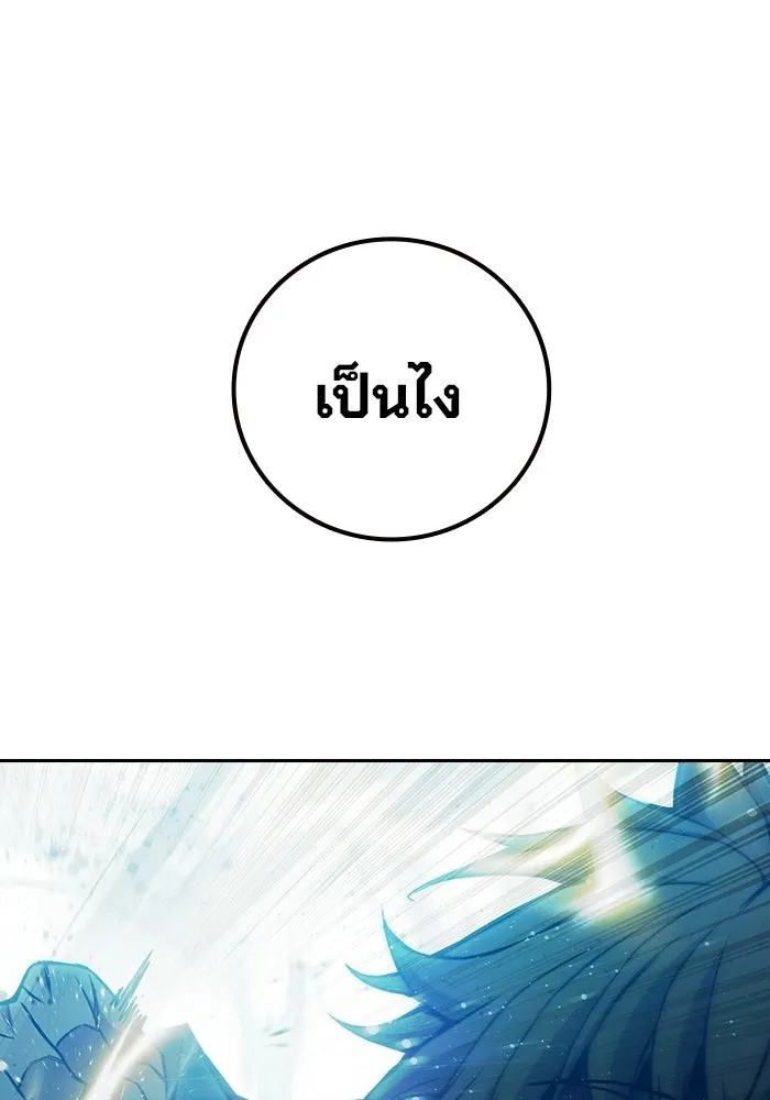 หน้า 145 จาก 217