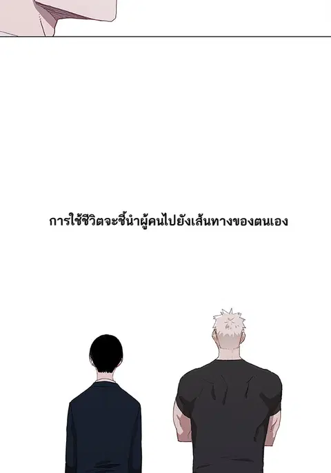 หน้า 34 จาก 43