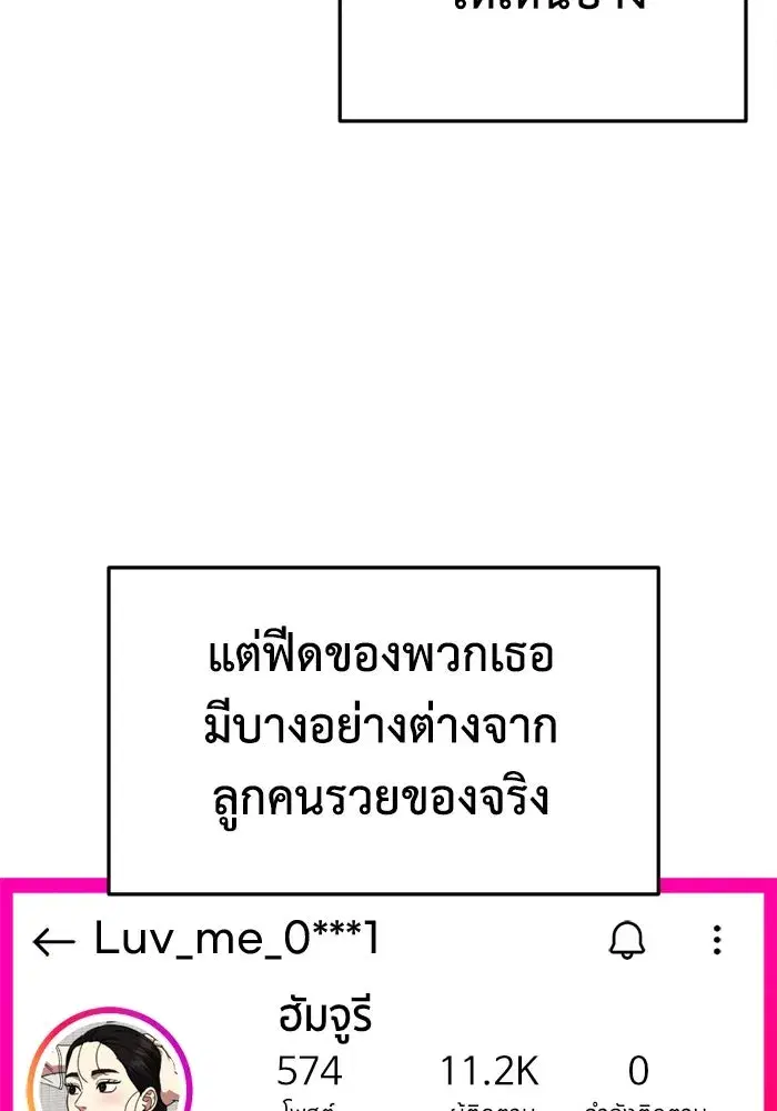 หน้า 16 จาก 177