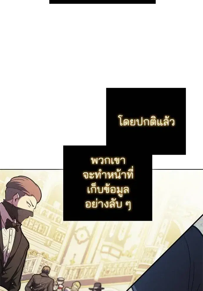 หน้า 94 จาก 101
