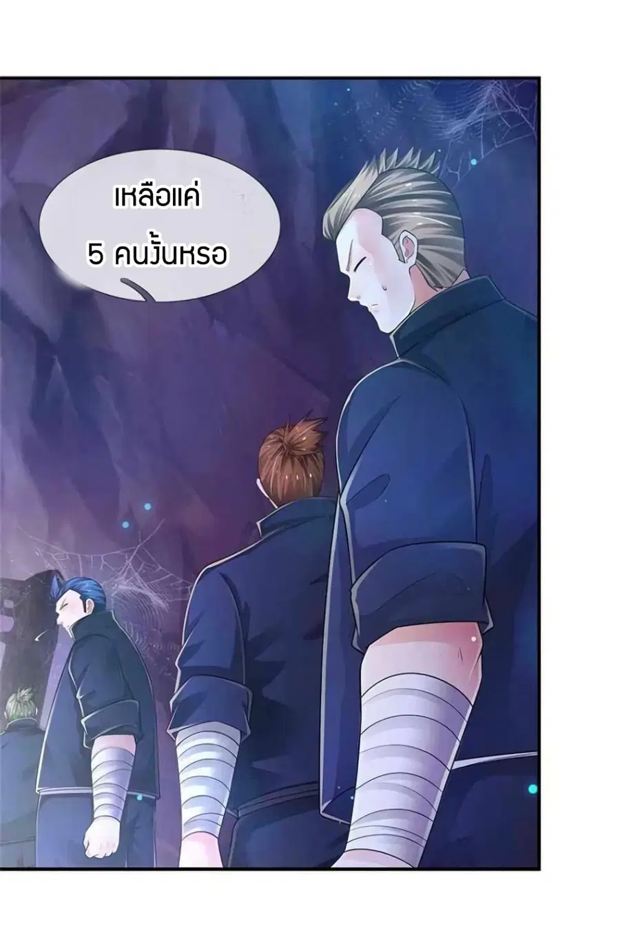 หน้า 31 จาก 43