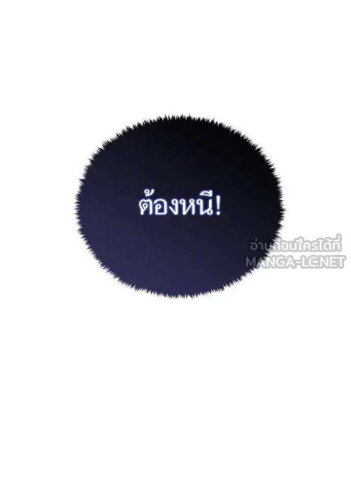 หน้า 27 จาก 121