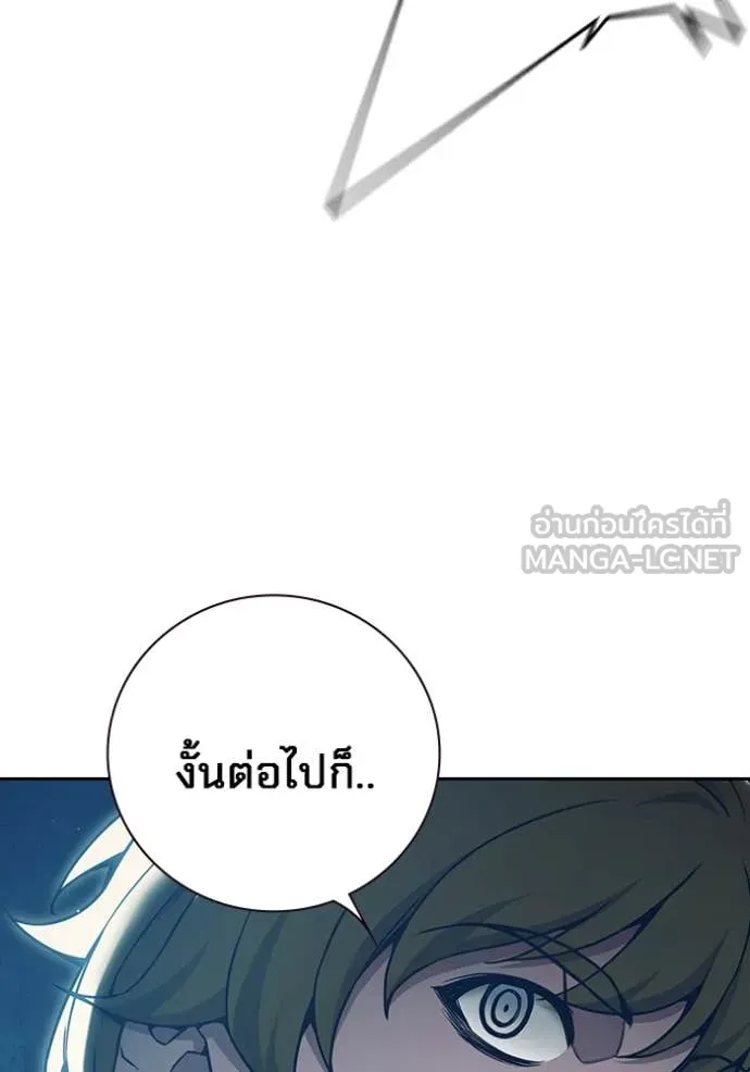 หน้า 11 จาก 279