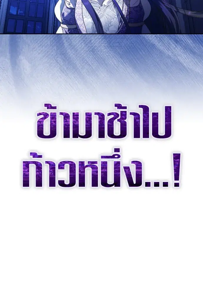หน้า 43 จาก 156