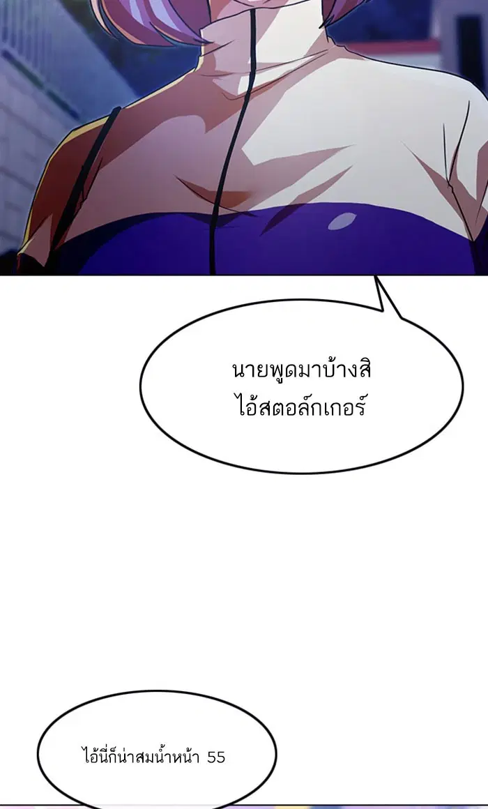 หน้า 38 จาก 135