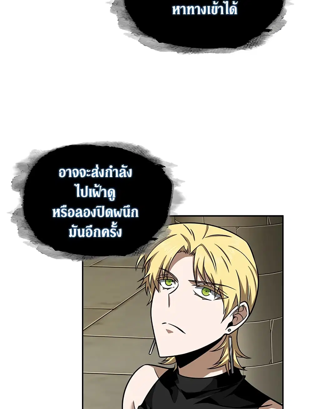 หน้า 32 จาก 99