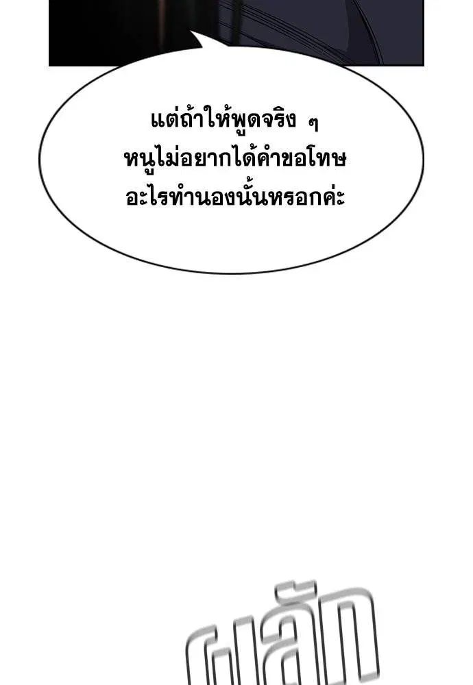 หน้า 11 จาก 123
