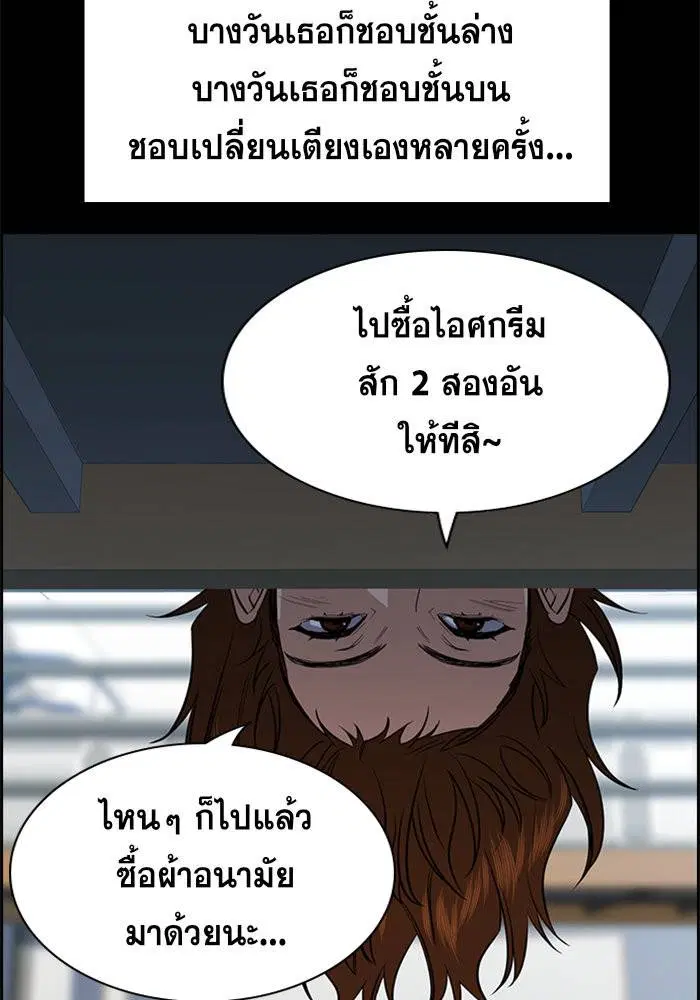 หน้า 58 จาก 129
