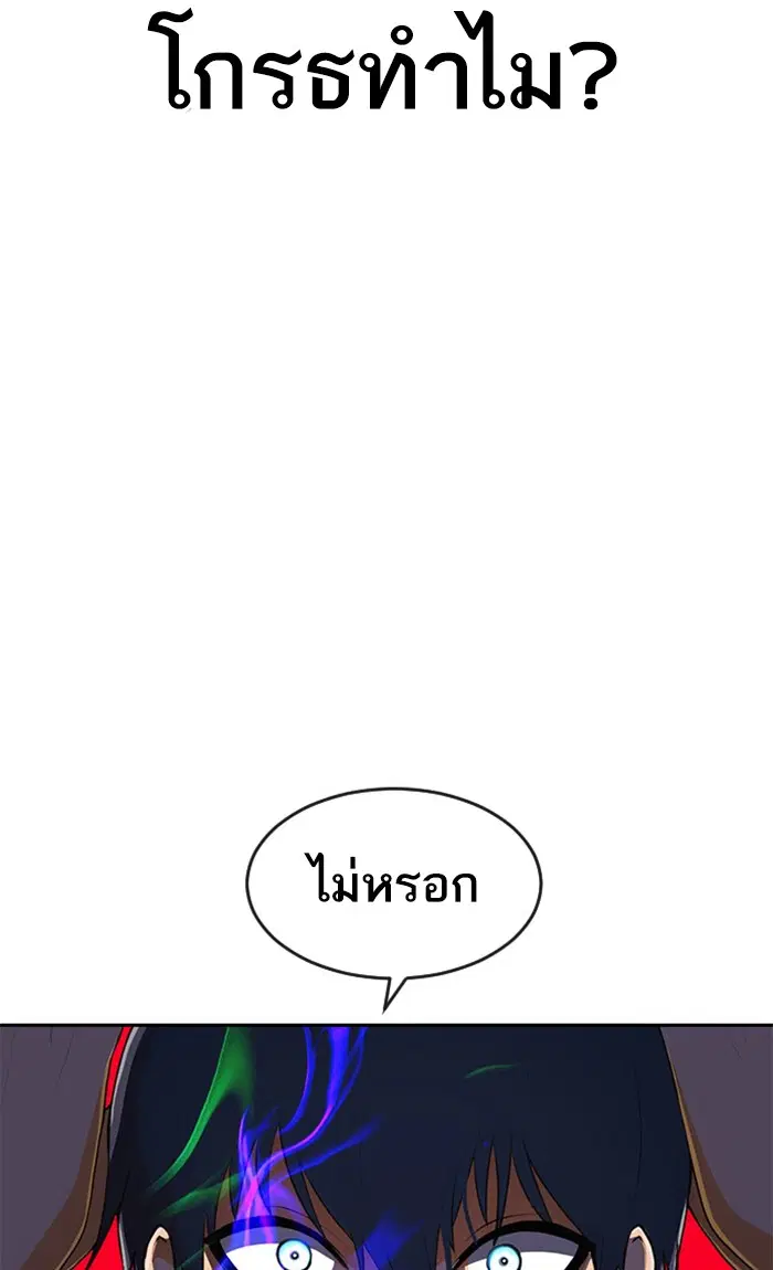 หน้า 40 จาก 152