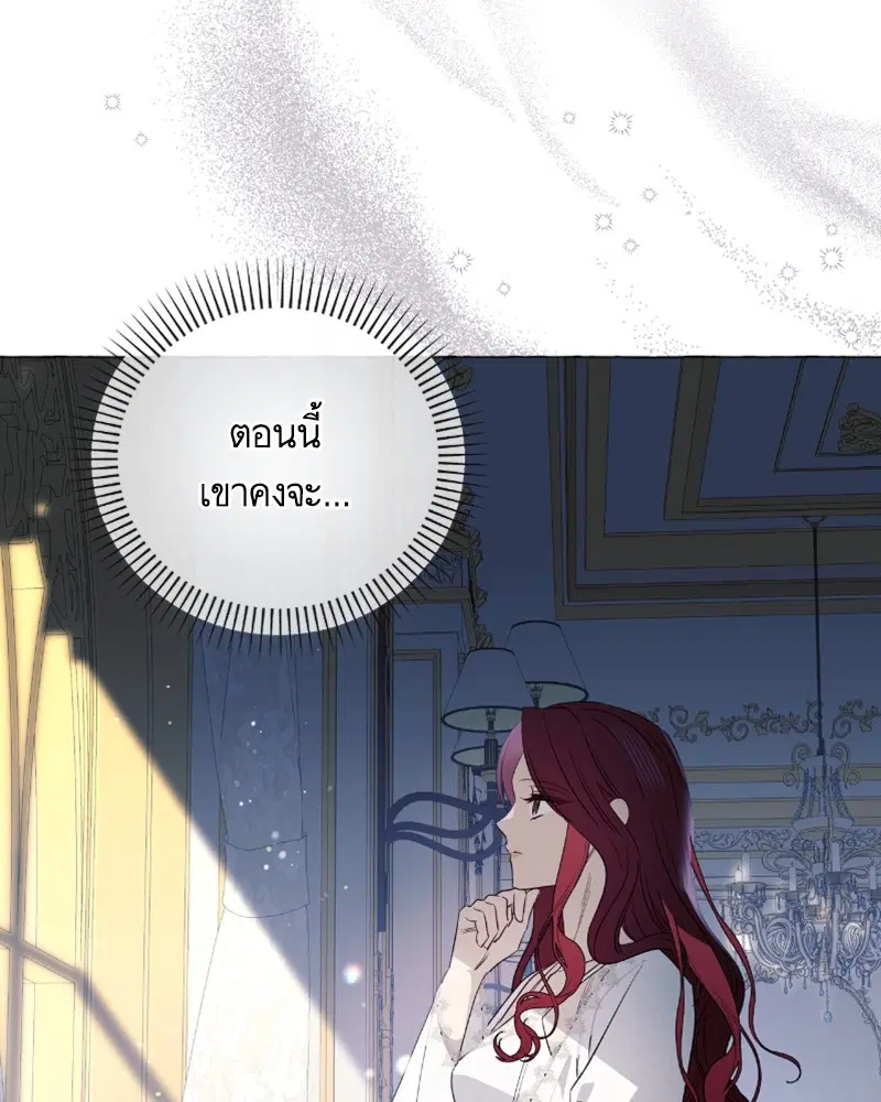 หน้า 19 จาก 103