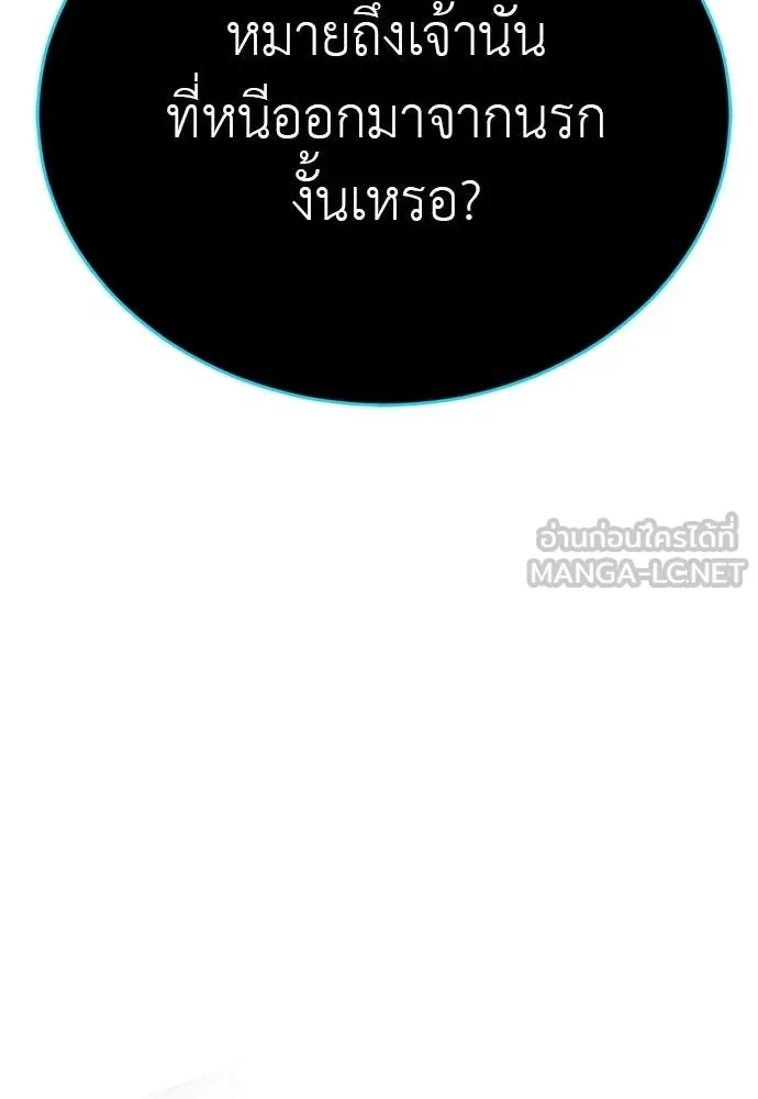 หน้า 13 จาก 316