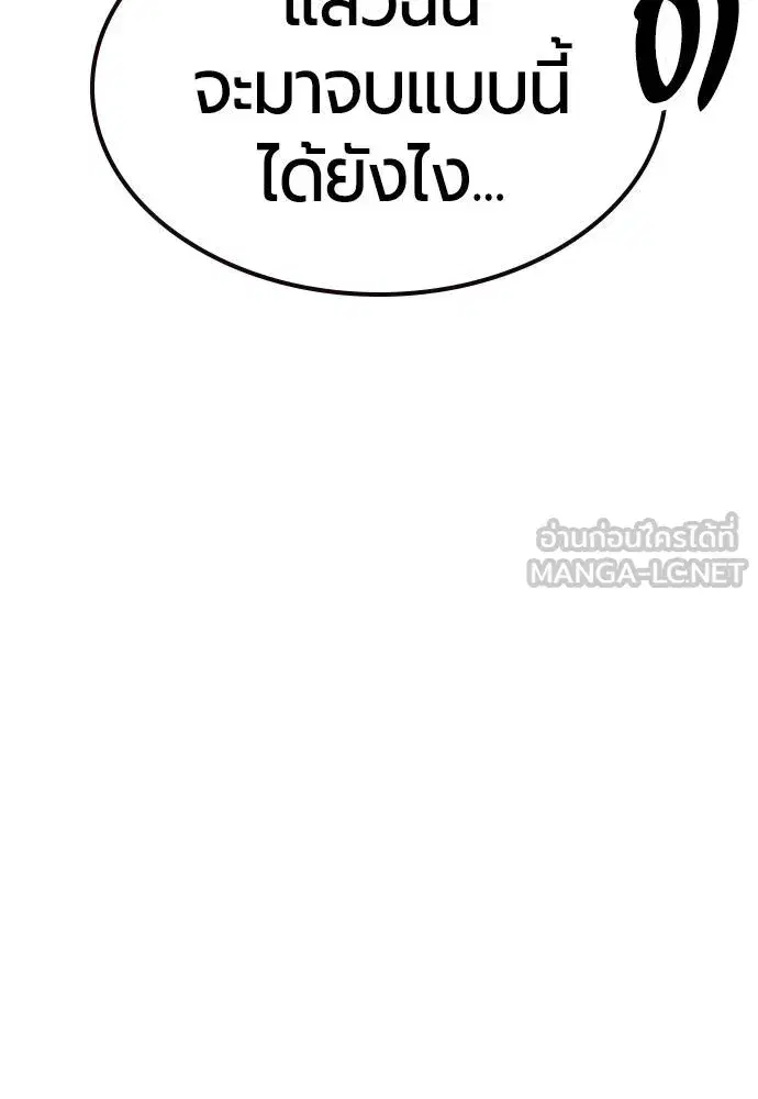 หน้า 106 จาก 199