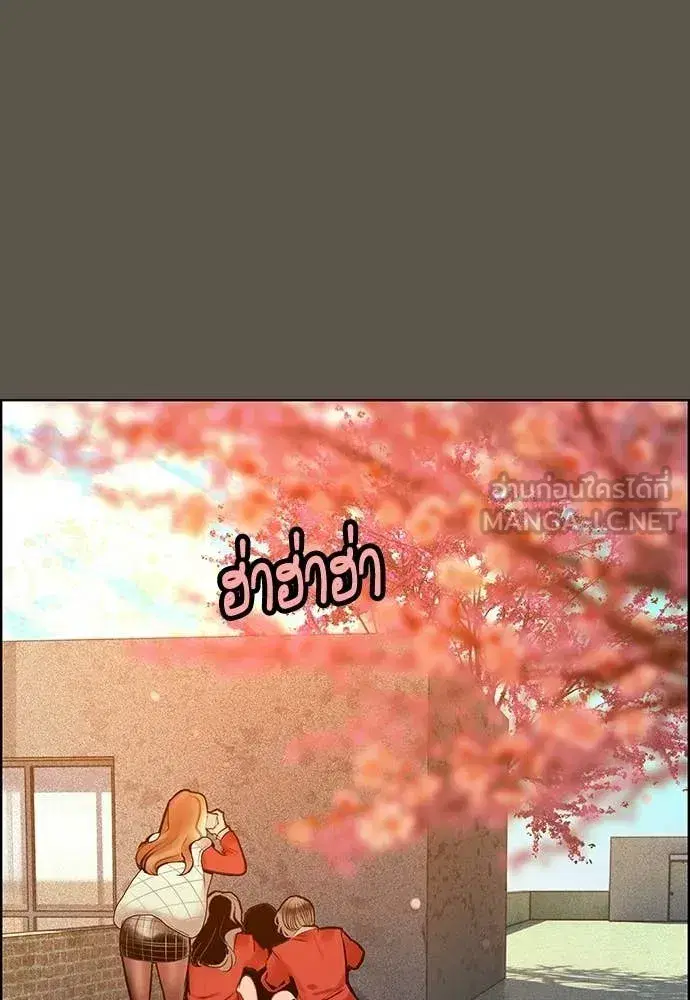 หน้า 58 จาก 203