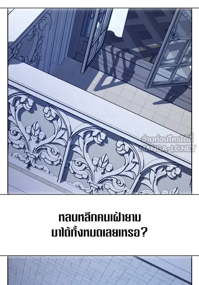 หน้า 57 จาก 189