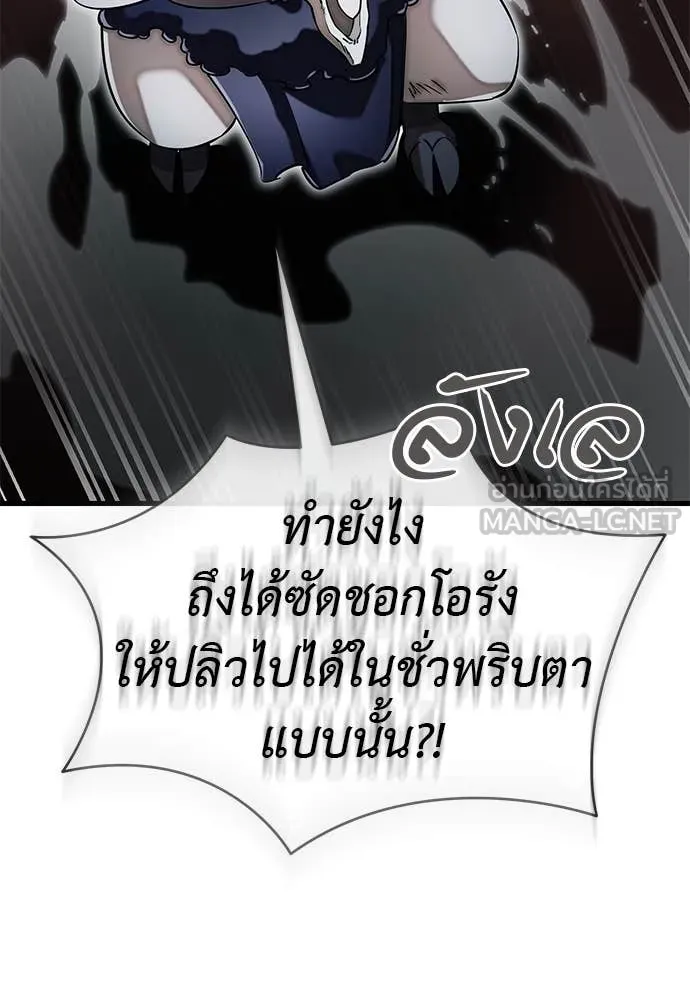 หน้า 19 จาก 316