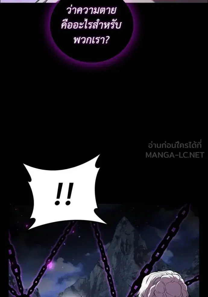 หน้า 113 จาก 122