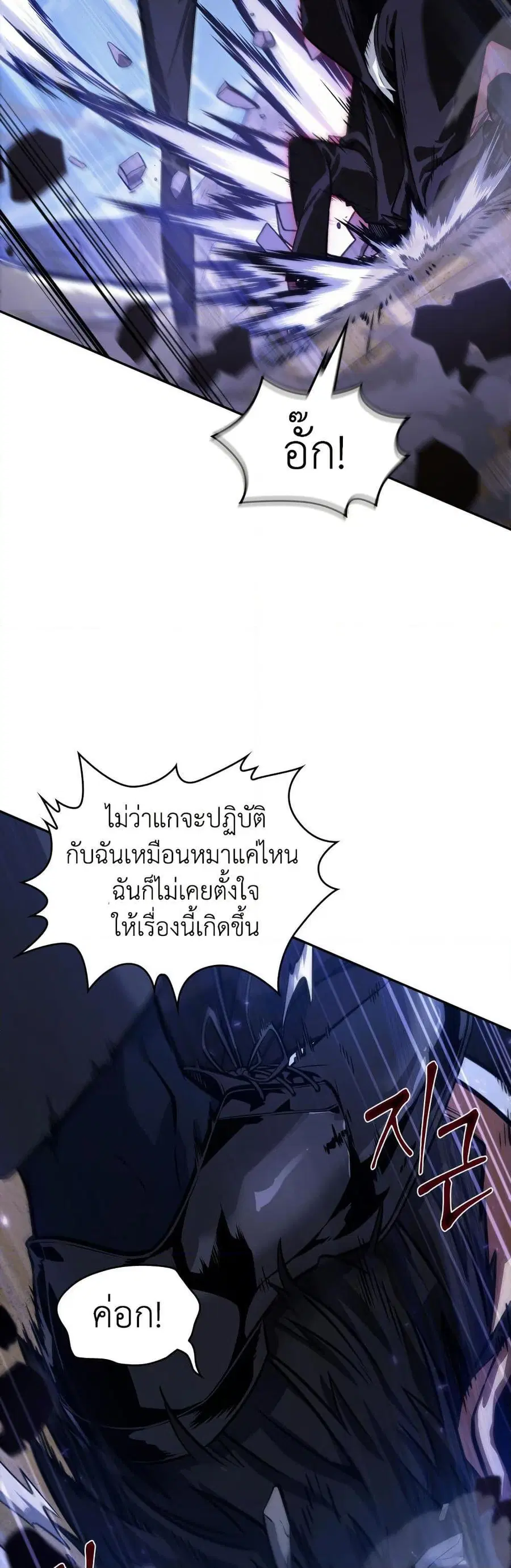 หน้า 41 จาก 50