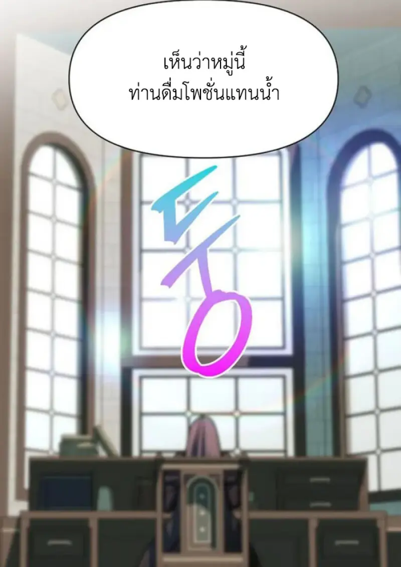 หน้า 107 จาก 120
