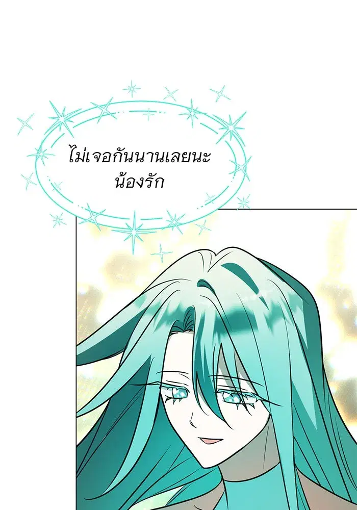 หน้า 94 จาก 127