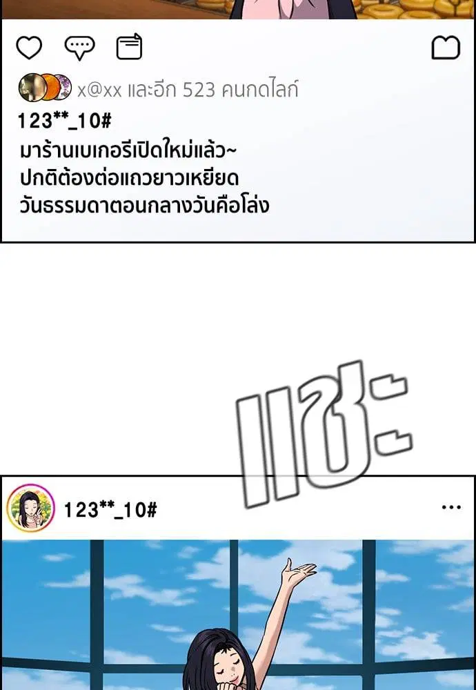 หน้า 32 จาก 141