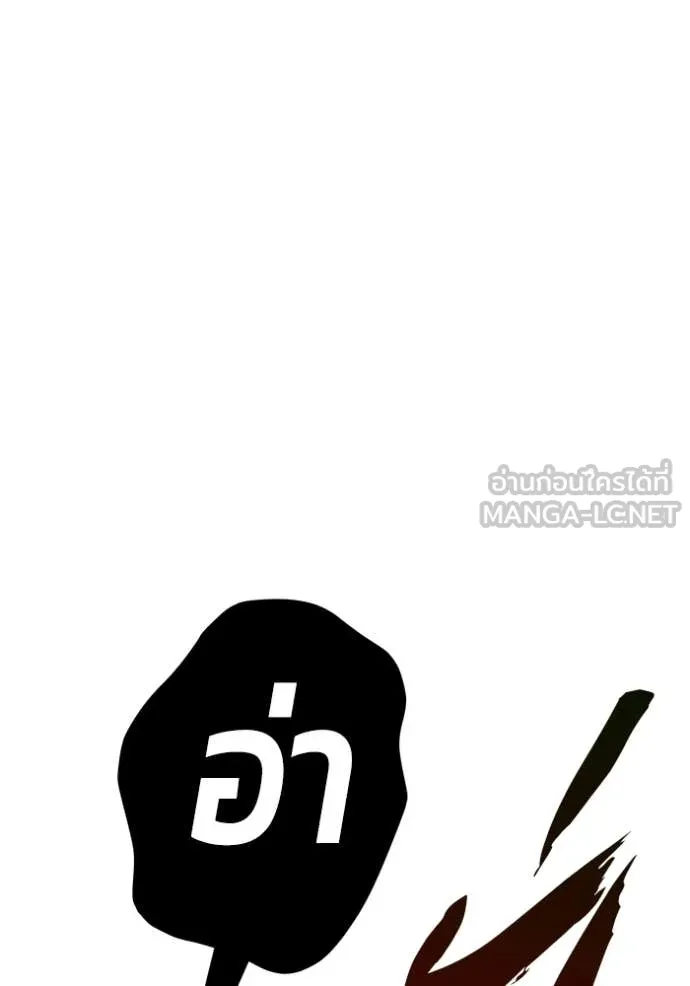 หน้า 118 จาก 417