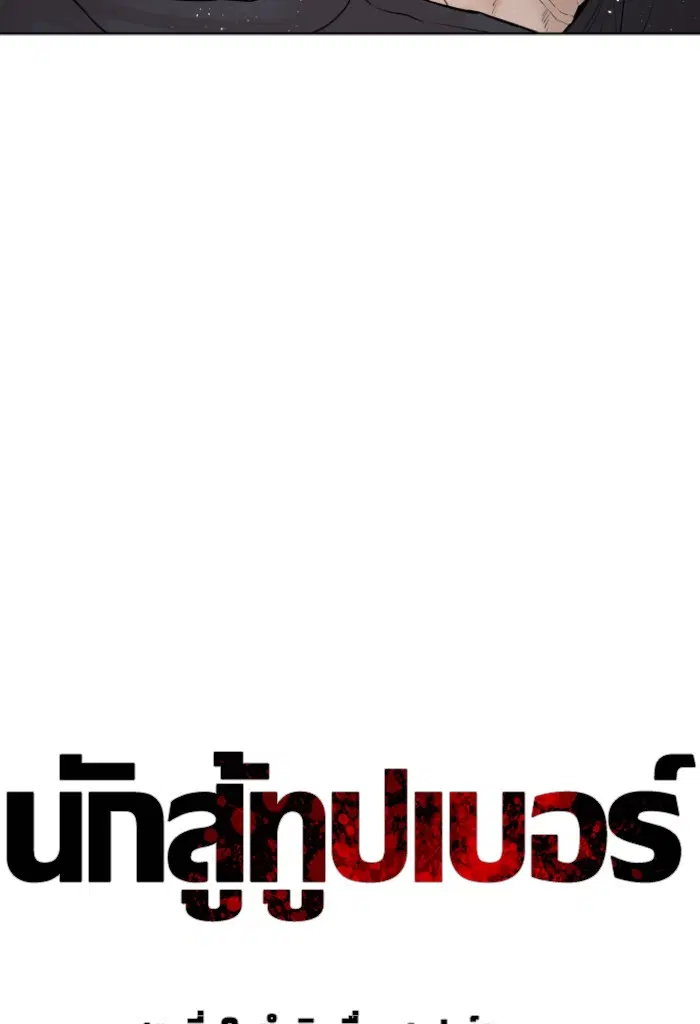 หน้า 34 จาก 148