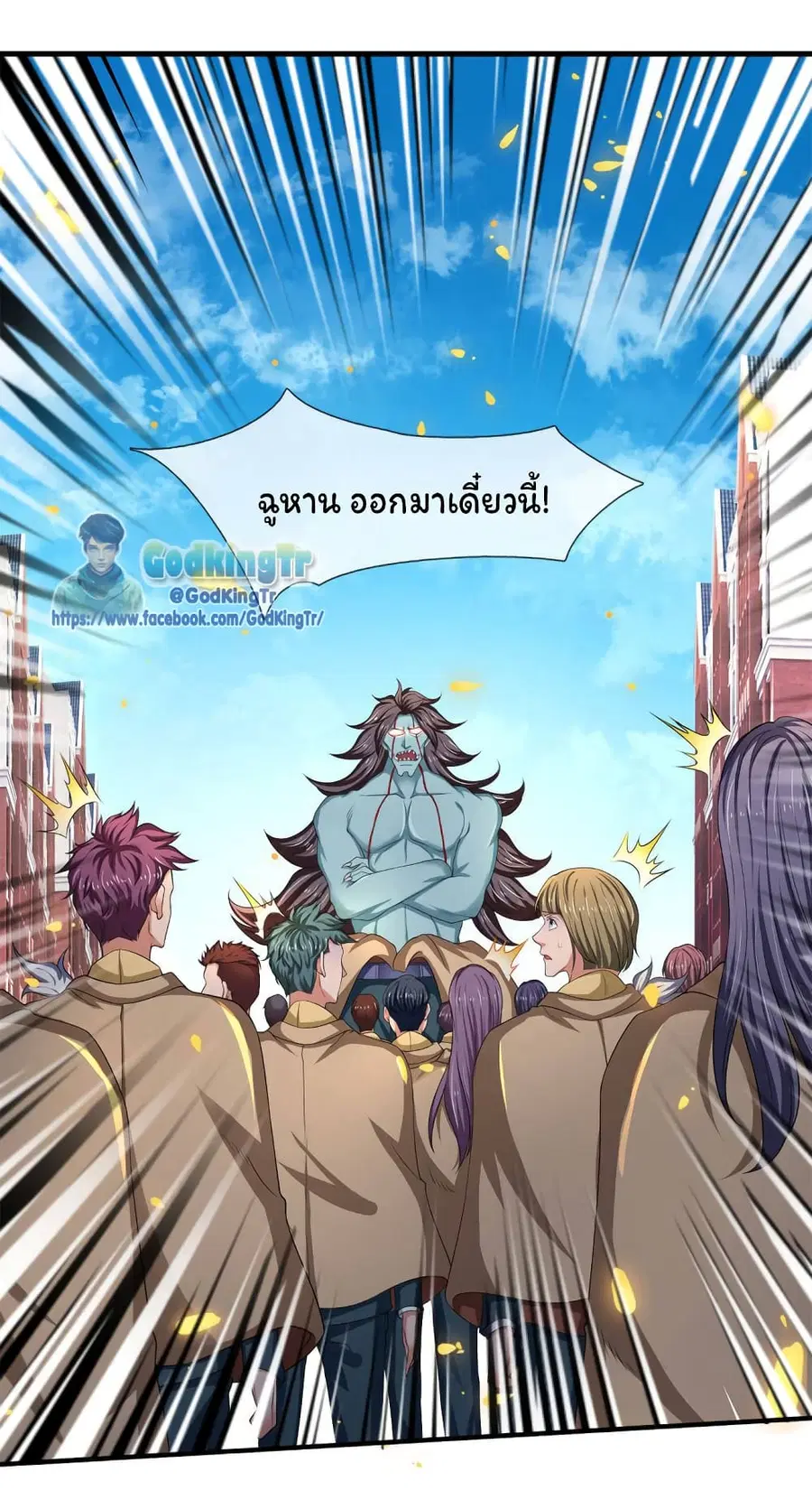 หน้า 24 จาก 29