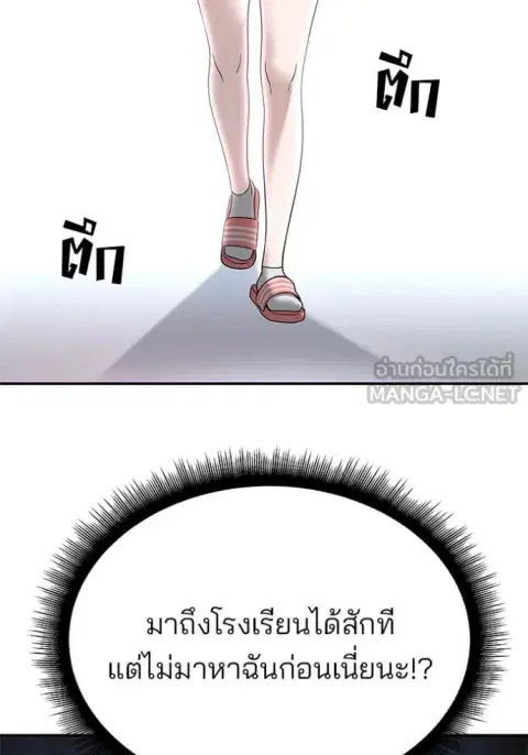 หน้า 125 จาก 207