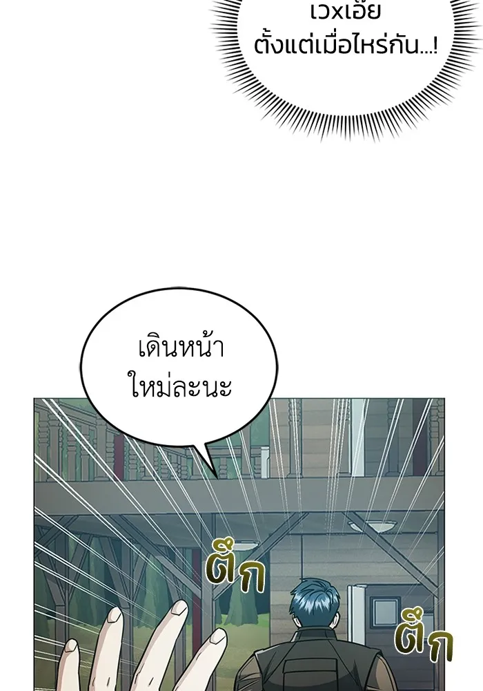 หน้า 17 จาก 130