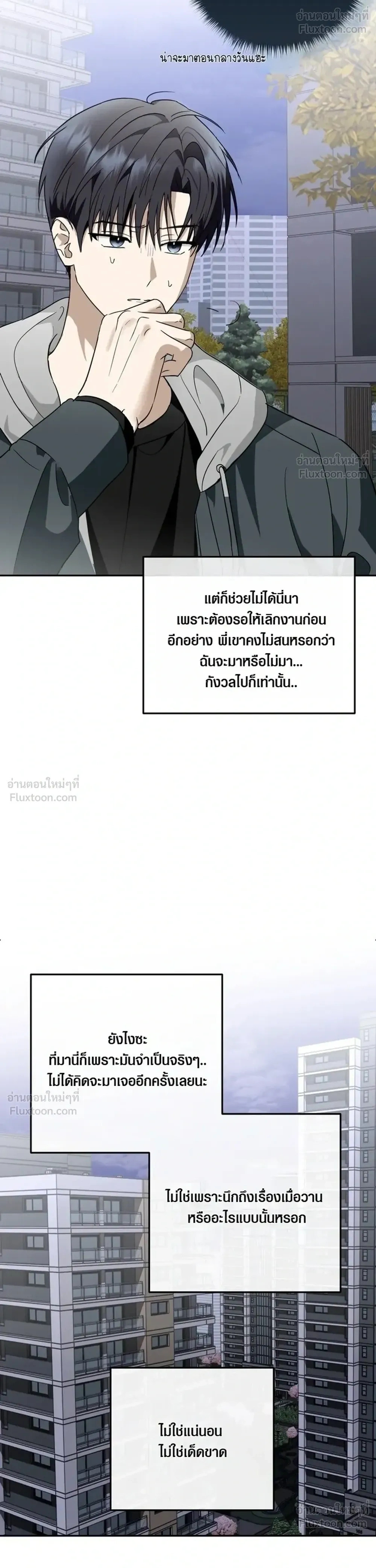 หน้า 20 จาก 26