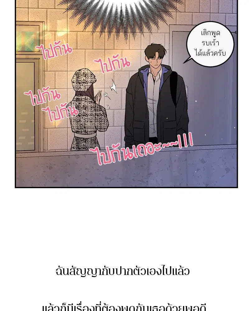 หน้า 106 จาก 124