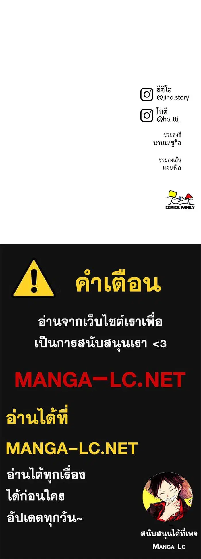 หน้า 162 จาก 162