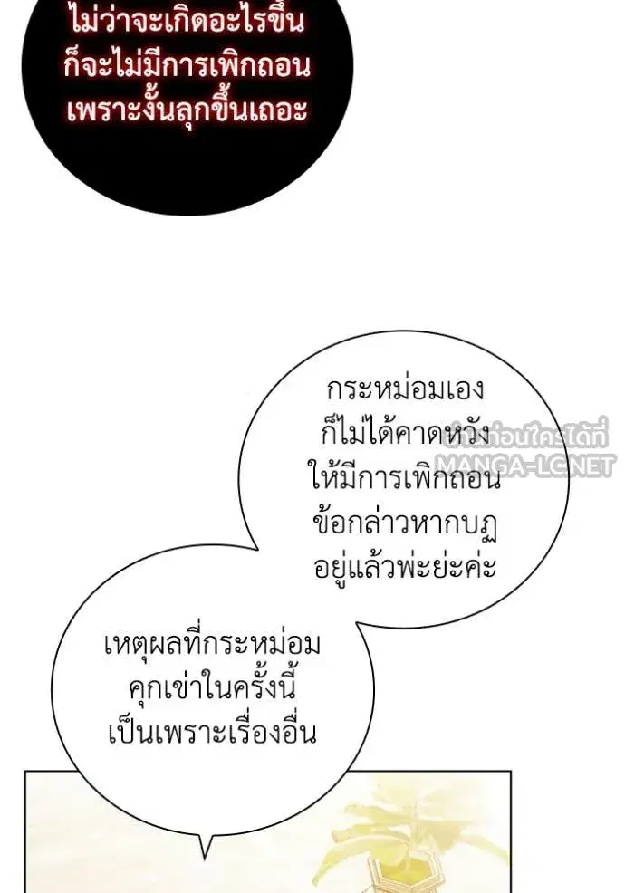 หน้า 40 จาก 123