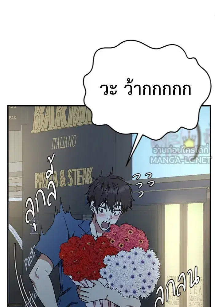 หน้า 69 จาก 157