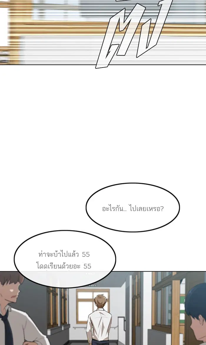 หน้า 50 จาก 126