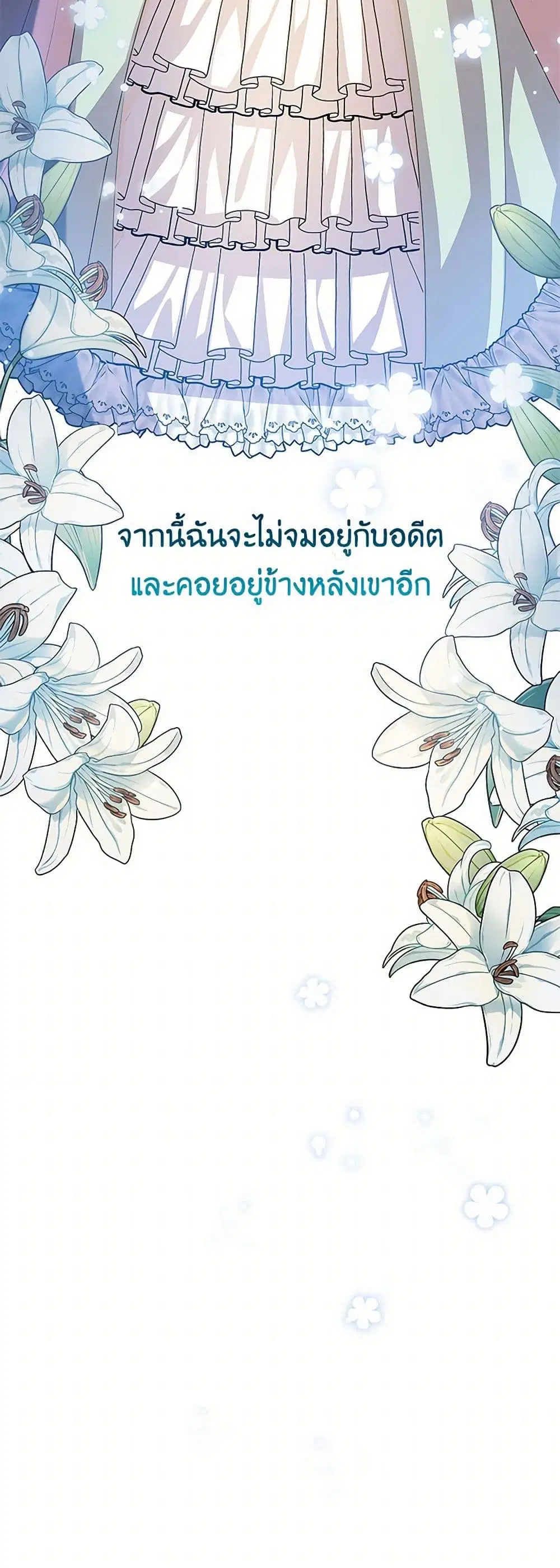 หน้า 22 จาก 34