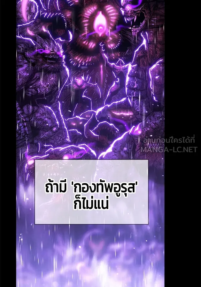 หน้า 132 จาก 562