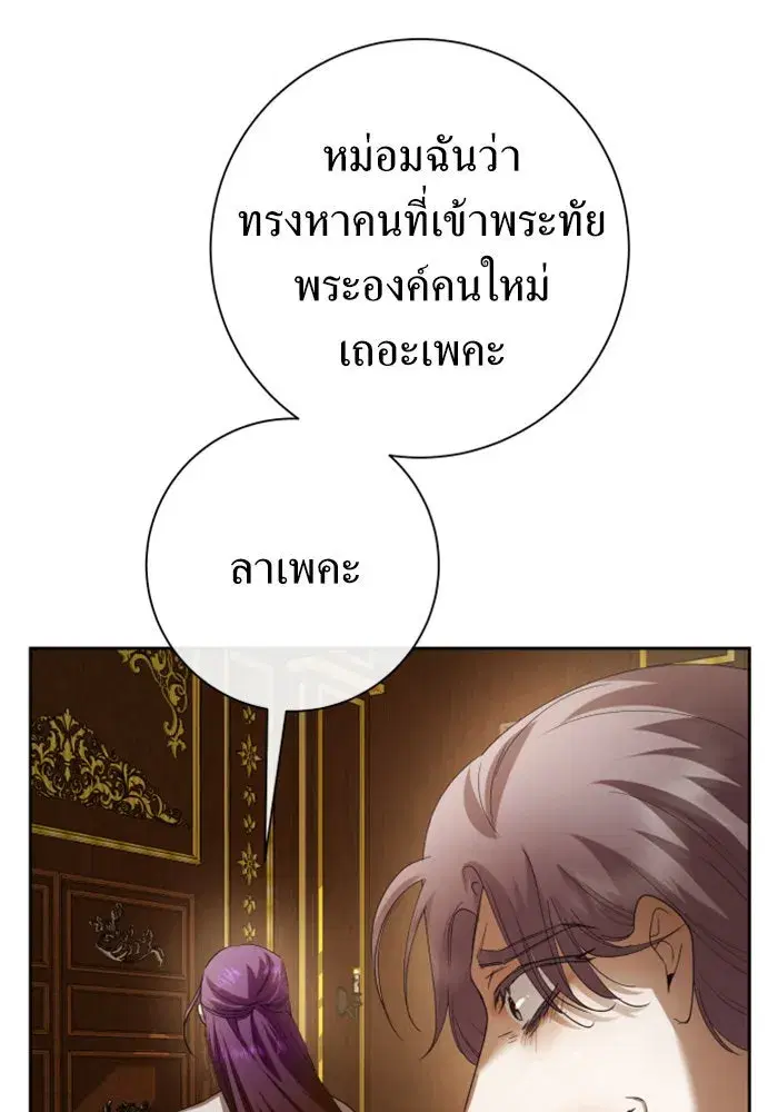 หน้า 34 จาก 183