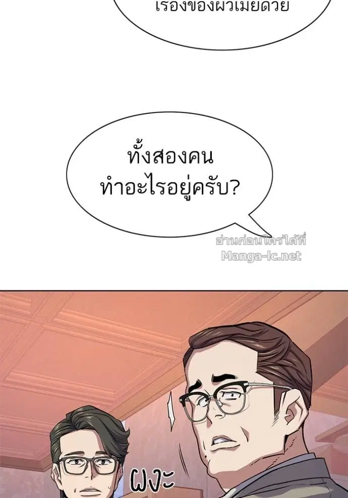 หน้า 9 จาก 131