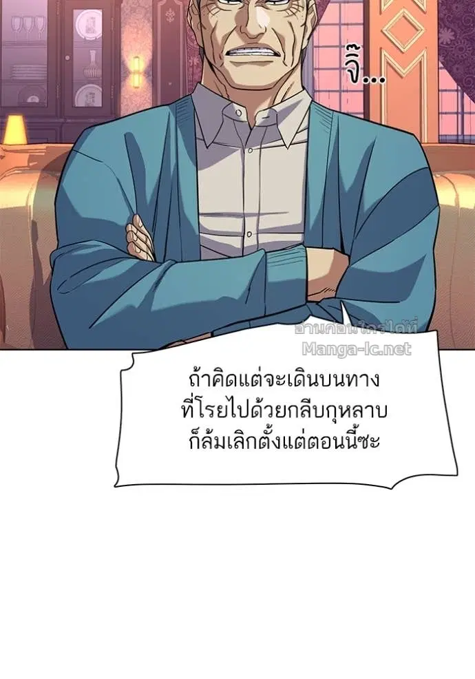 หน้า 13 จาก 110