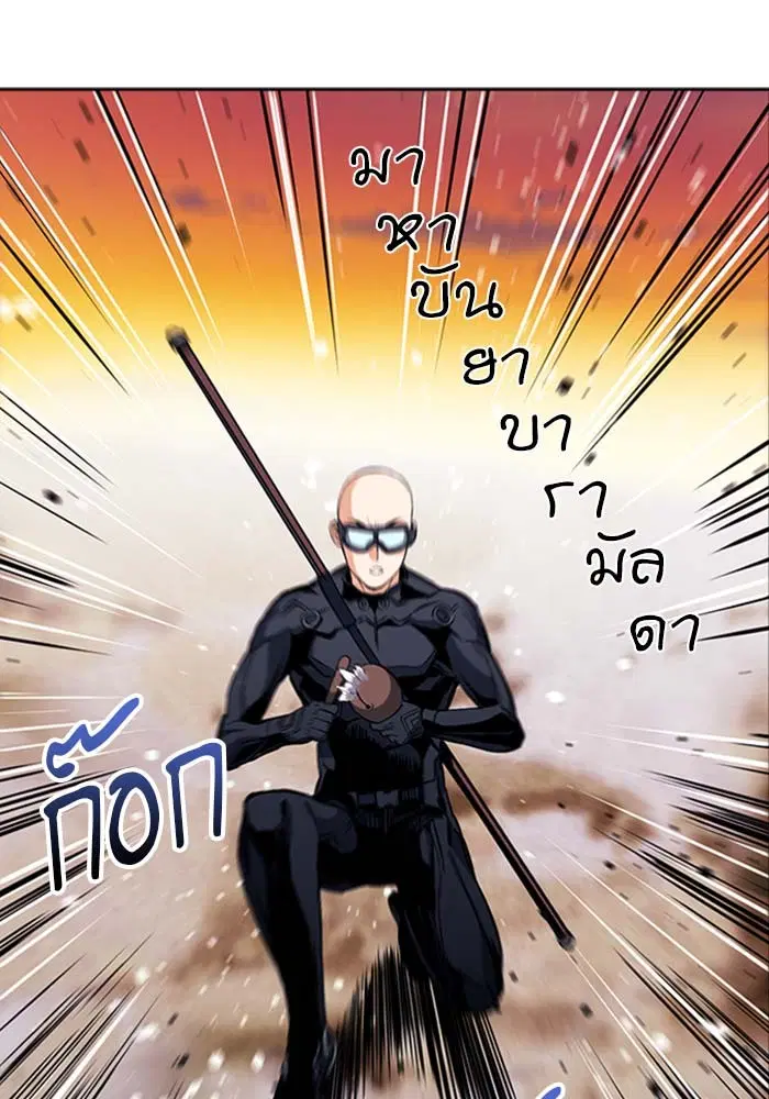 หน้า 106 จาก 153