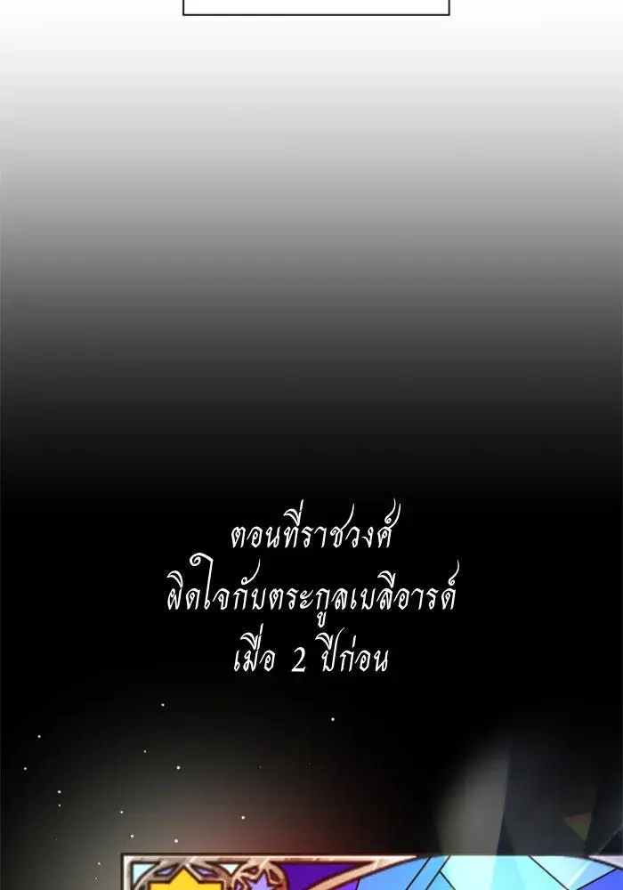 หน้า 55 จาก 161