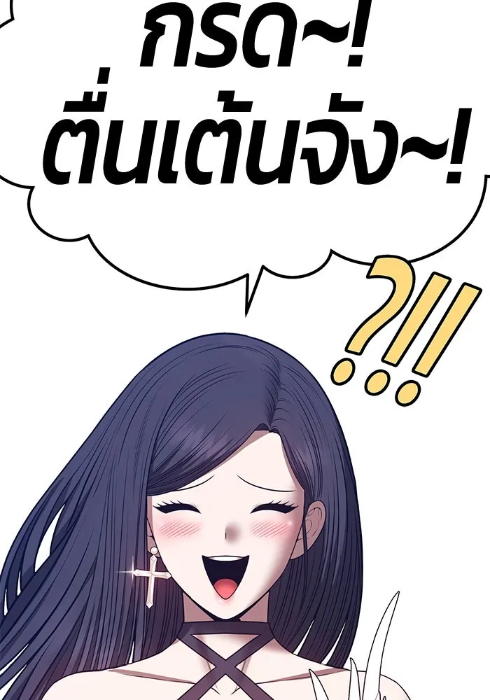 หน้า 229 จาก 470