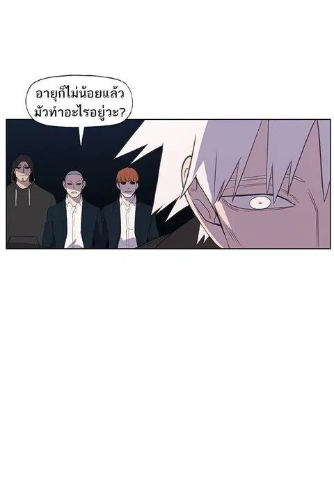หน้า 22 จาก 120