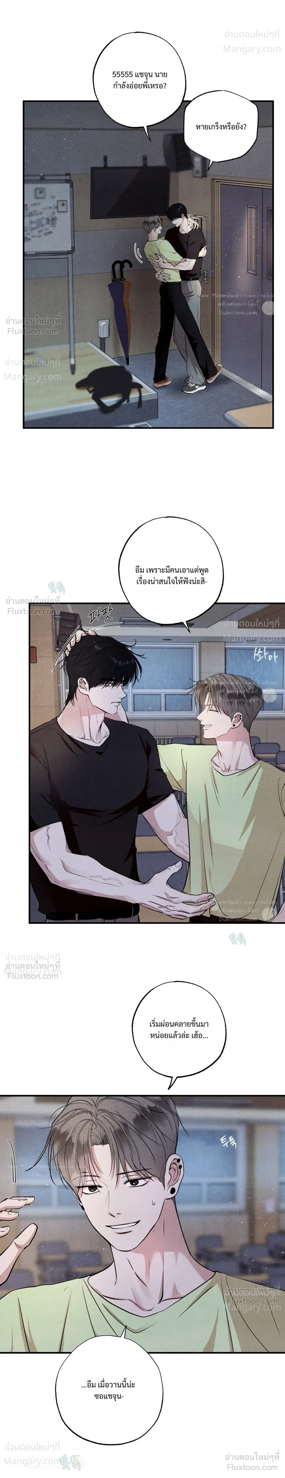หน้า 3 จาก 36